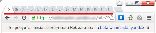 Many open tabs - one of the reasons for the problem Множество открытых вкладок - одна из причин возникновения проблемы
