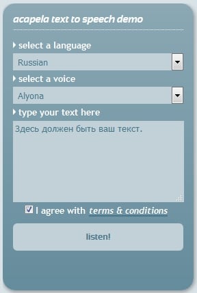 Voice language selection Выбор языка озвучки