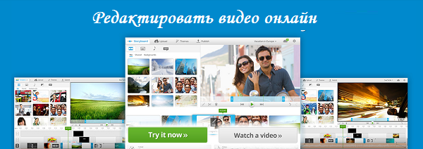 Learning to change video Учимся изменению видео