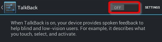Disable the application Отключение приложения