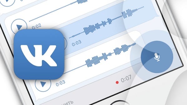 We allow access to the microphone on VK.com Разрешаем доступ к микрофону на VK.com