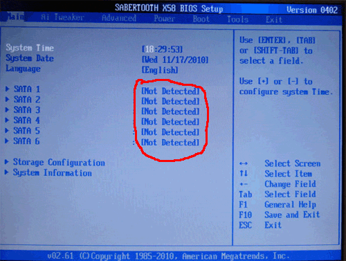 The computer does not see the hard disks connected to it Компьютер не видит подключенных к нему жёстких дисков