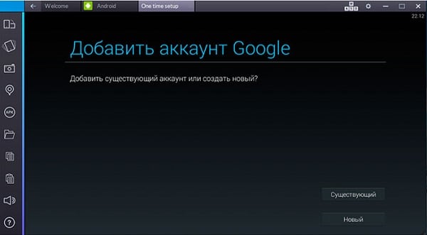 Add your Google Account Identity to Bluestacks Добавьте идентификационные данные вашего Google-аккаунта в Bluestacks