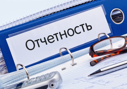 We correct the error "Information on the specified persons does not correspond" Исправляем ошибку "Сведения по указанным лицам не соответствуют"