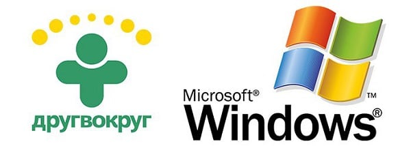 Use "Friend Around" on Windows Пользуйтесь "Друг Вокруг" на ОС Windows