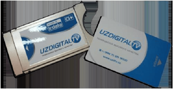 files/2017/07/PCMCIA-card-slot-lg-1.png 600w, http://www.ww.kr.ua/files/2017/07/PCMCIA-card-slot-lg-1 -300x155.png 300w Адаптор для смарт-карты