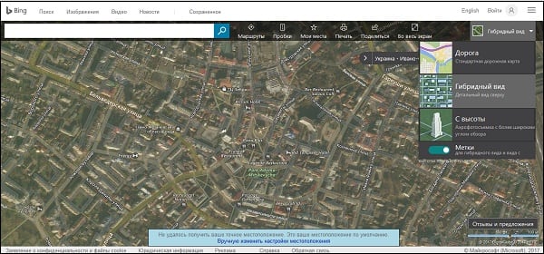 When working with Bing cards, don't forget to activate the hybrid view. При работе с картами Bing не забудьте активировать гибридный вид