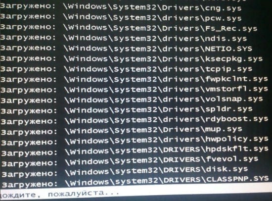 Problems Loading CLASSPNP.SYS Меню с сообщением об ошибке