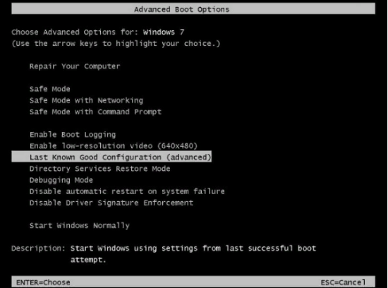 files/2017/12/3.png 550w, http://www.ww.kr.ua/files/2017/12/3-300x223.png 300w Выбор Last Known Good Configuration