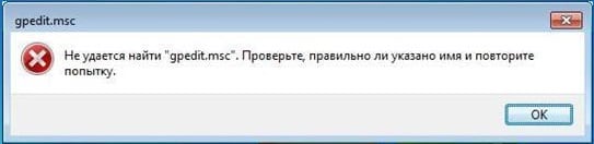 Report dysfunction Сообщение о возникшей дисфункции