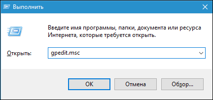 The correct set option looks like this Верный вариант набора выглядит так