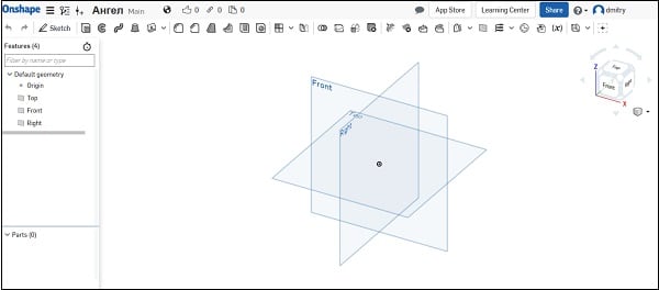 files/2017/12/onshape.jpg 600w, http://www.ww.kr.ua/files/2017/12/onshape-300x132.jpg 300w Внешний вид сервиса onshape.com