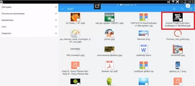 Install the apk GTA SA file