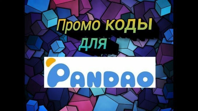 files/2018/02/1-9.jpg 680w, http://www.ww.kr.ua/files/2018/02/1-9-300x169.jpg 300w Как получить дополнительную выгоду