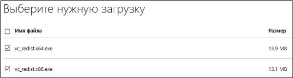 files/2018/03/2-1.jpg 600w, http://www.ww.kr.ua/files/2018/03/2-1-300x81.jpg 300w Установите необходимые пакеты в ОС