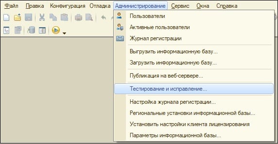 Enable the specified option to correct errors in the database structure Задействуйте указанную опцию для исправления ошибок в структуре базы