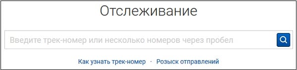 files/2018/07/7.jpg 600w, http://www.ww.kr.ua/files/2018/07/7-300x71.jpg 300w код на сайте ПР