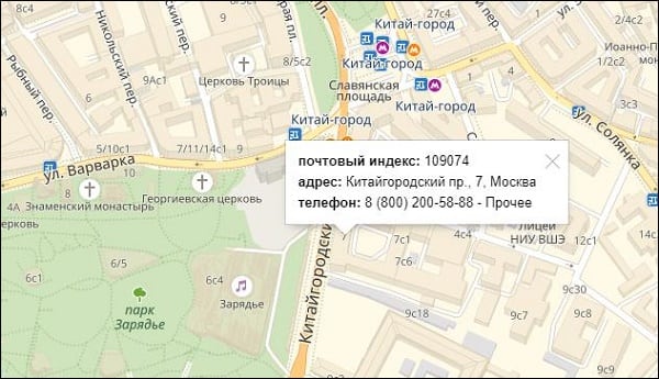 Moscow 74 Отделение Москва 74 на карте