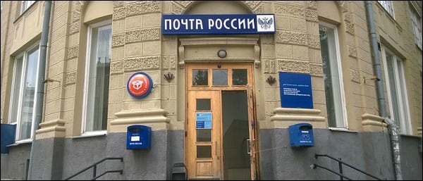 Division PR1 отдел1ПР