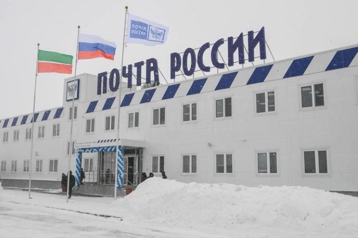 files/2018/10/Kazanskij-LPTS-Pochty-Rossii-v-Stolbishhe.jpg 700w, http://www.ww.kr.ua/files/2018/10/Kazanskij-LPTS-Pochty-Rossii -v-Stolbishhe-300x200.jpg 300w Сортировочный центр Столбище