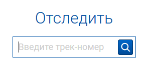 Site to determine the sender of the letter