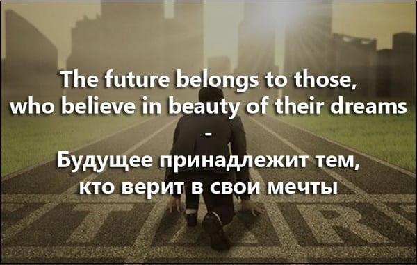 Picture text Картинка текст