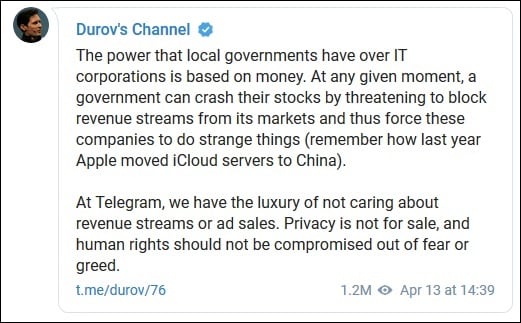 Durov Confidentiality Дуров Конфиденциальность